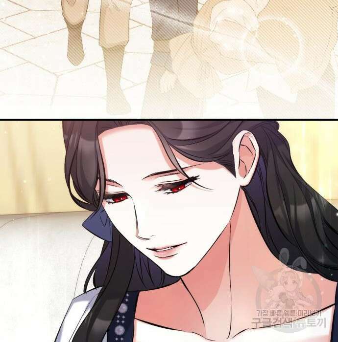 버려진 나의 최애를 위하여 38화 149
