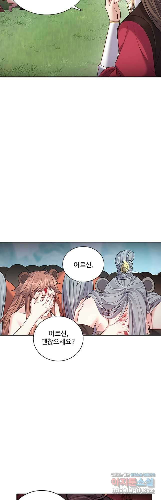 빌런을 주인공으로 만드는 법 45화 6
