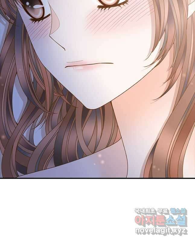 나의 나쁜 연하남 117화 45