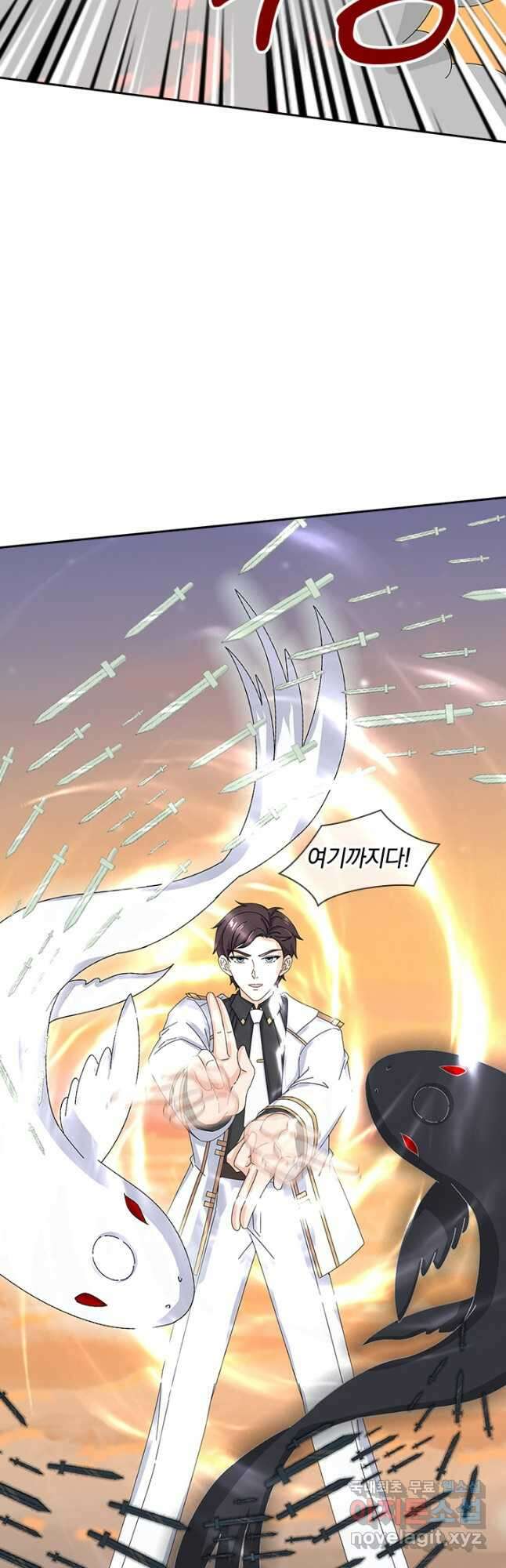제왕의 귀환 147화 12