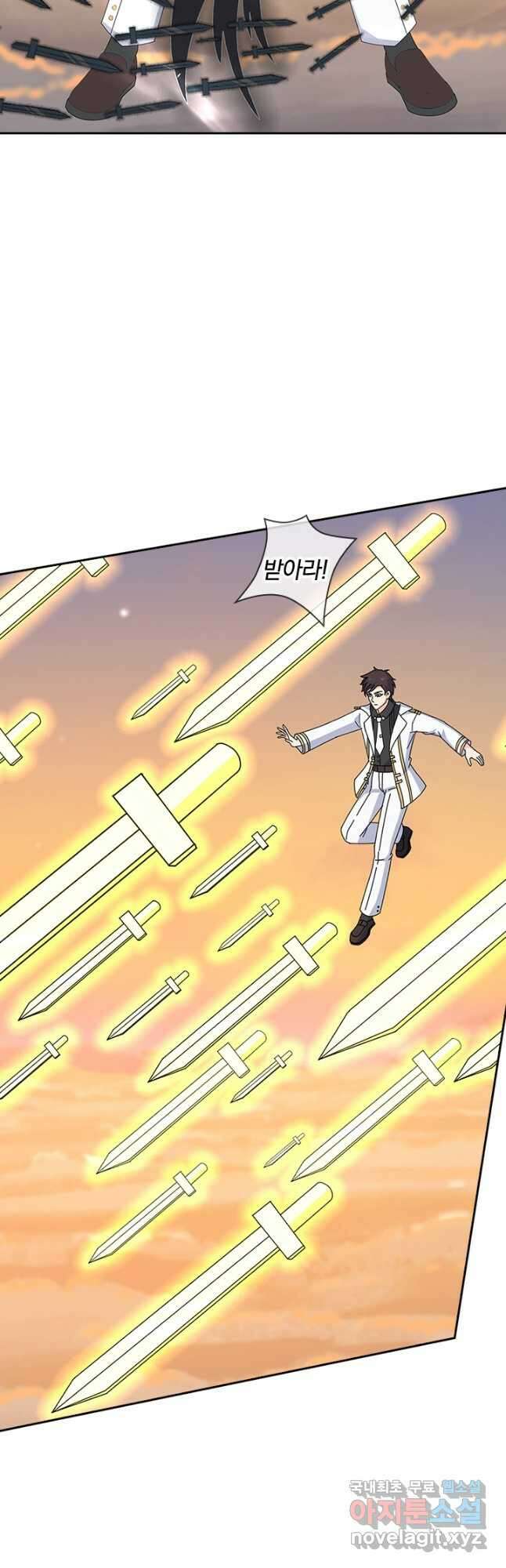 제왕의 귀환 147화 13