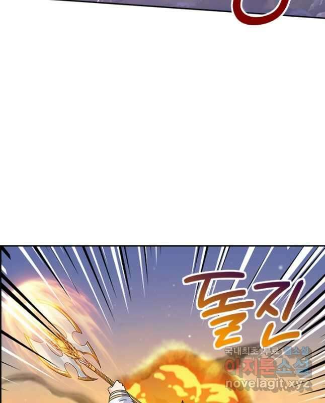 제왕의 귀환 147화 15