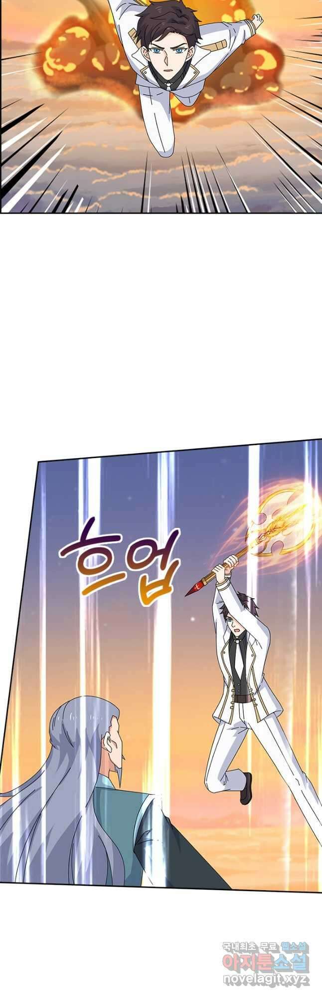 제왕의 귀환 147화 16