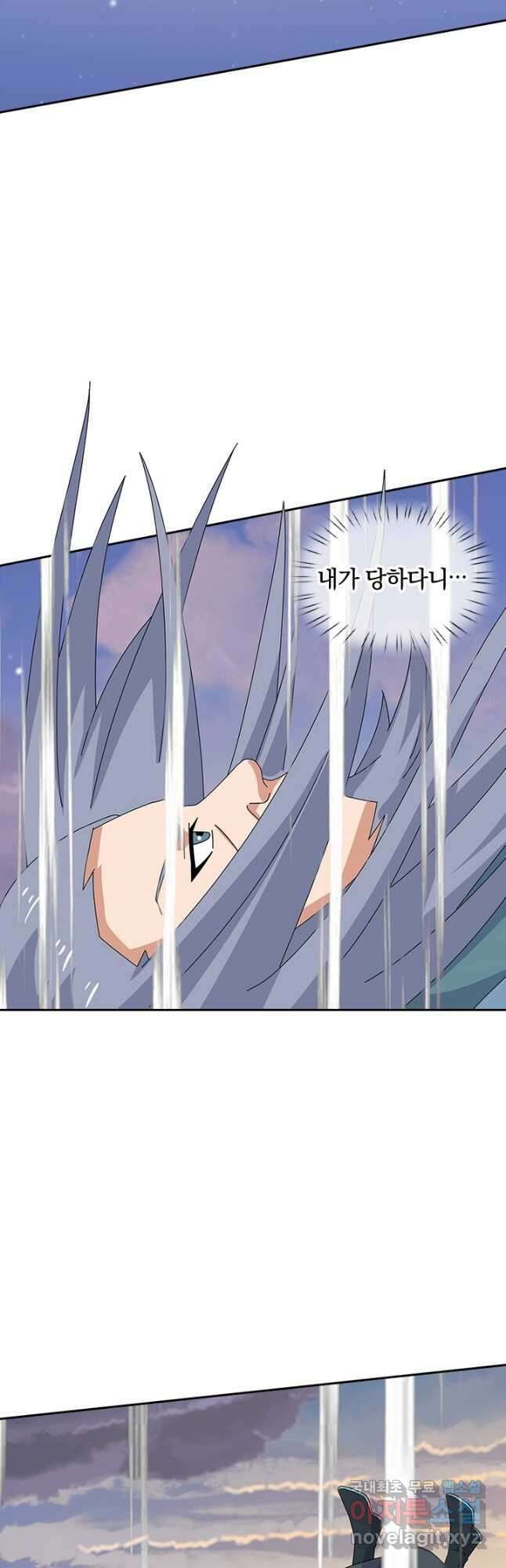 제왕의 귀환 147화 20