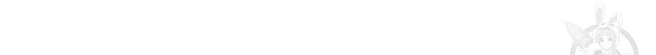 해수면의 아르페지오 36화 1부 완결 48