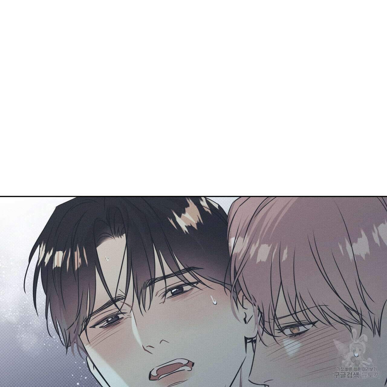 해수면의 아르페지오 36화 1부 완결 66