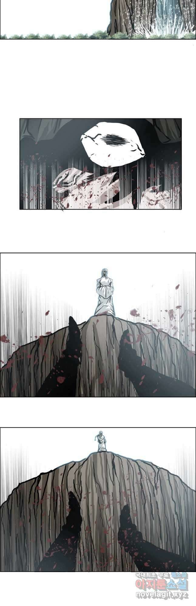 보스 인 스쿨 시즌 3 73화 31