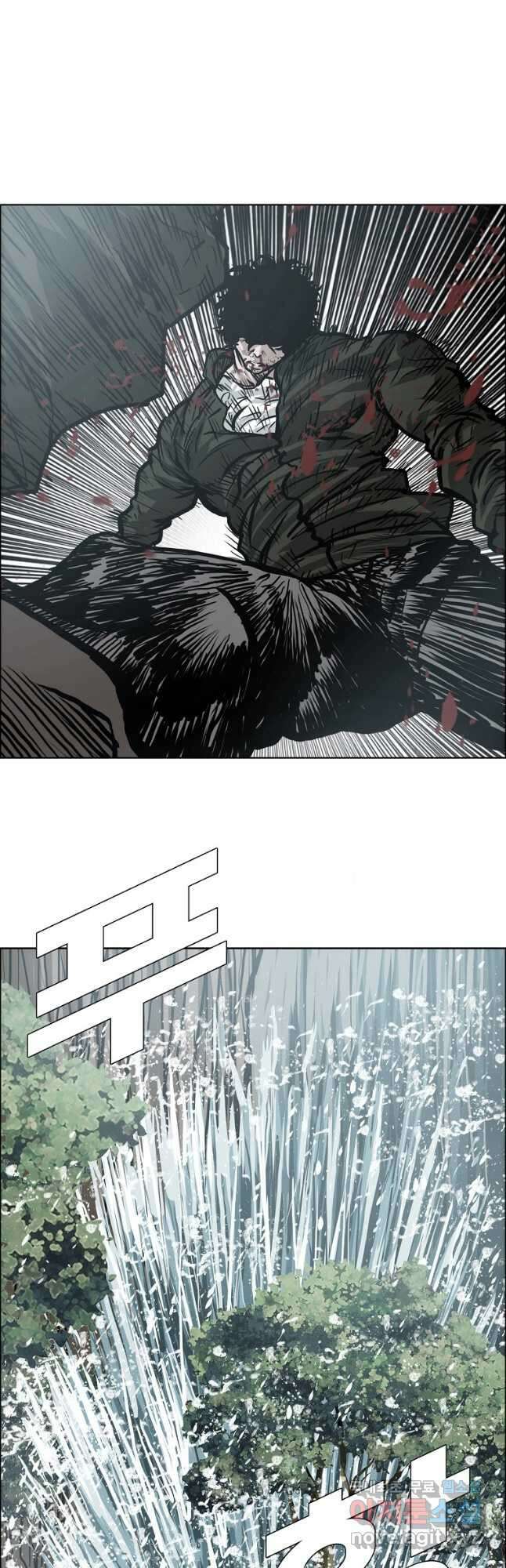보스 인 스쿨 시즌 3 73화 32