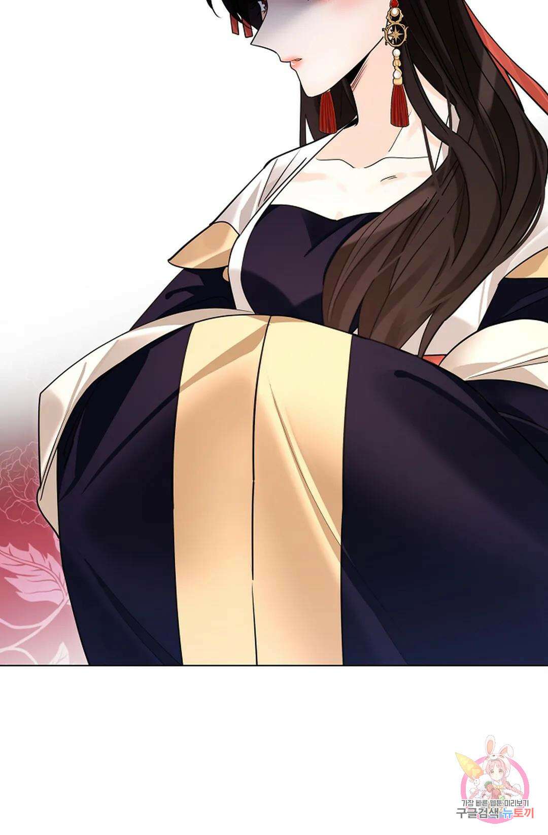 종이꽃 43화 10