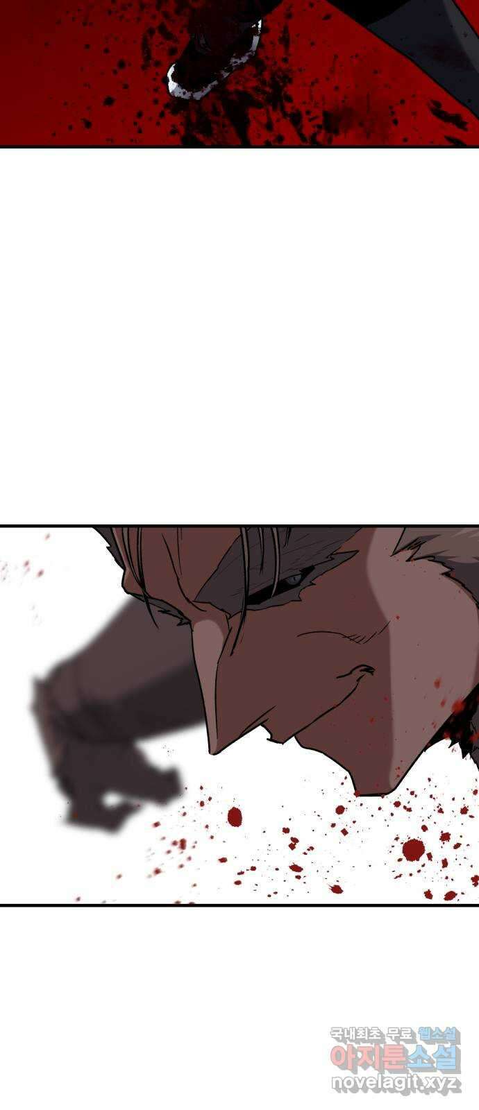 킬링킬러 26화 내려놓으라구 53