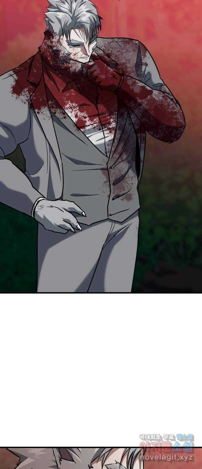 킬링킬러 26화 내려놓으라구 61