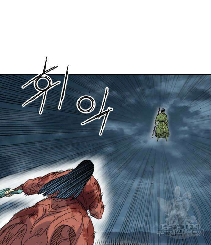 천하제일인 시즌2 48화 92