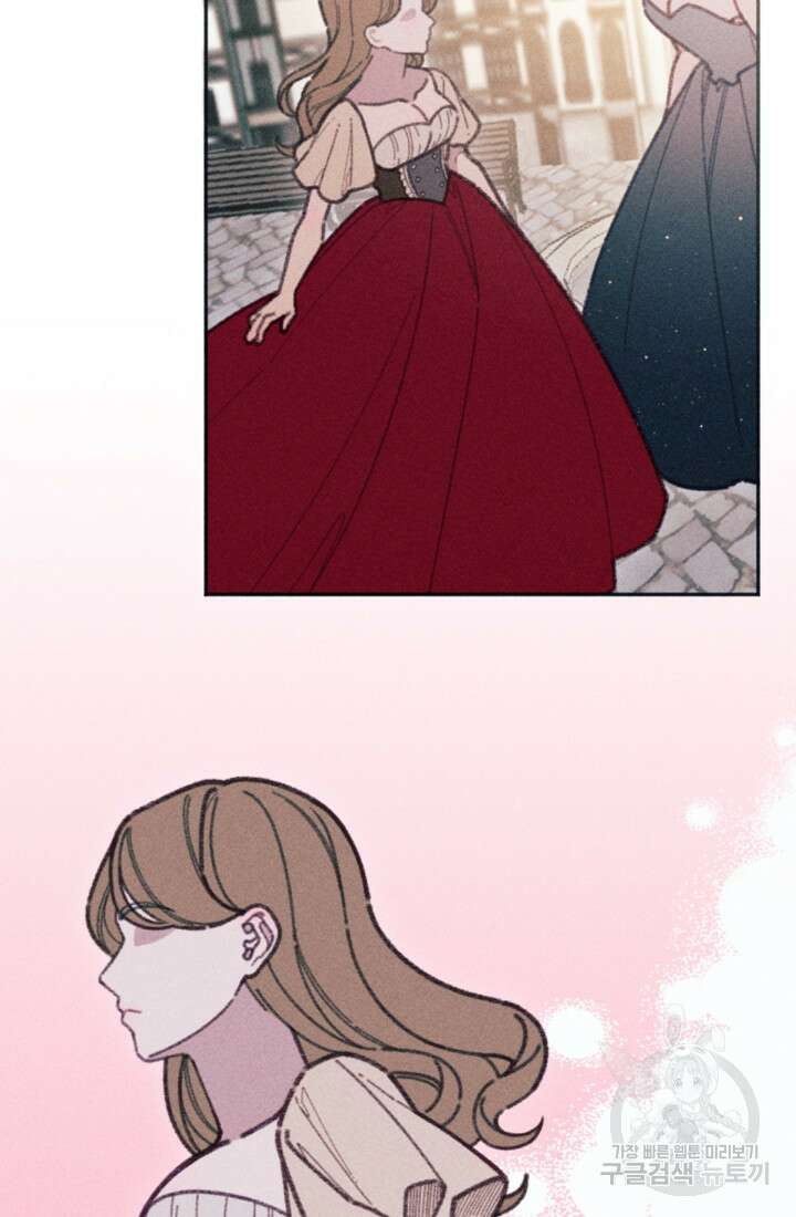 악녀에게 반하지 마세요 47화 36