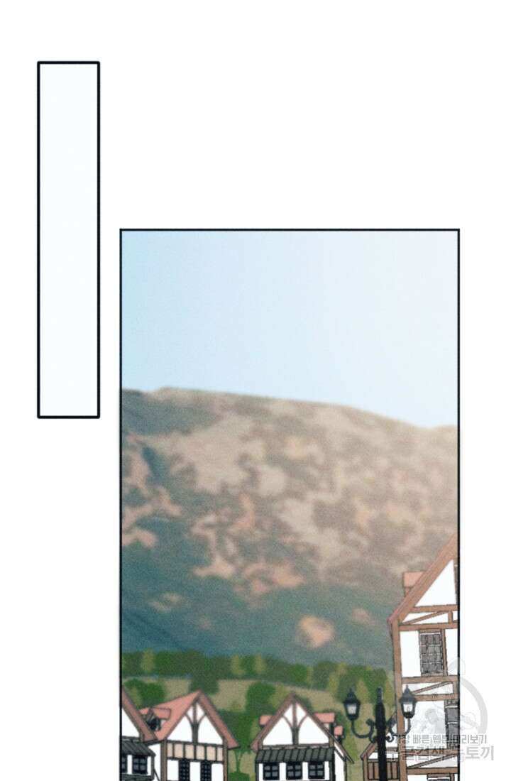 악녀에게 반하지 마세요 47화 59