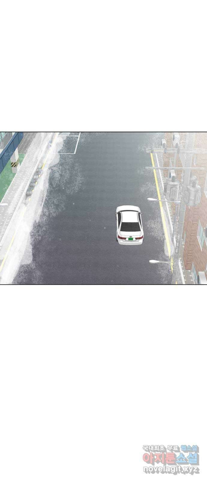 세번째 로망스 29화. 눈사람 (2) 1