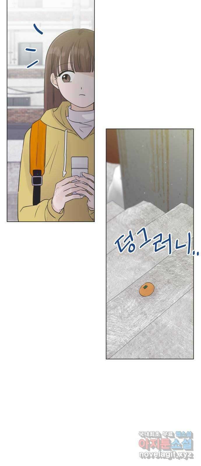 세번째 로망스 29화. 눈사람 (2) 46