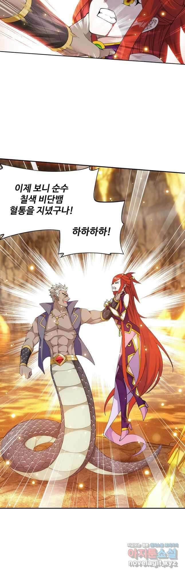 투파창궁 514화 4