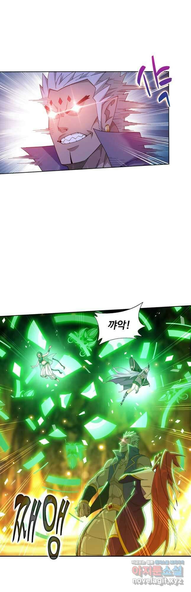 투파창궁 514화 7
