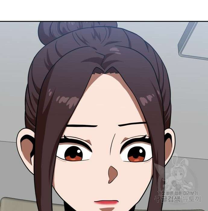 더블클릭 78화 78