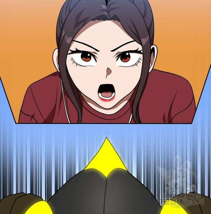 더블클릭 78화 103