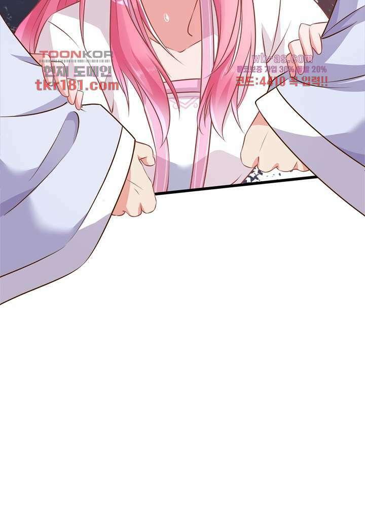 환생해결사 9화 15