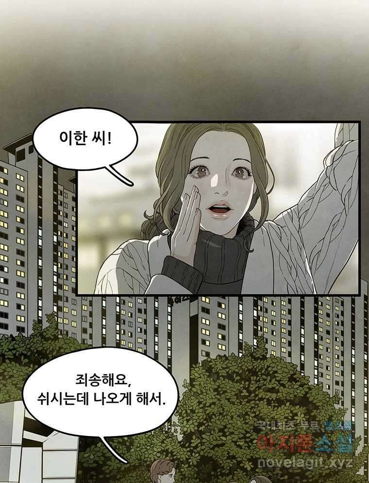 바다의 그림자 035 2