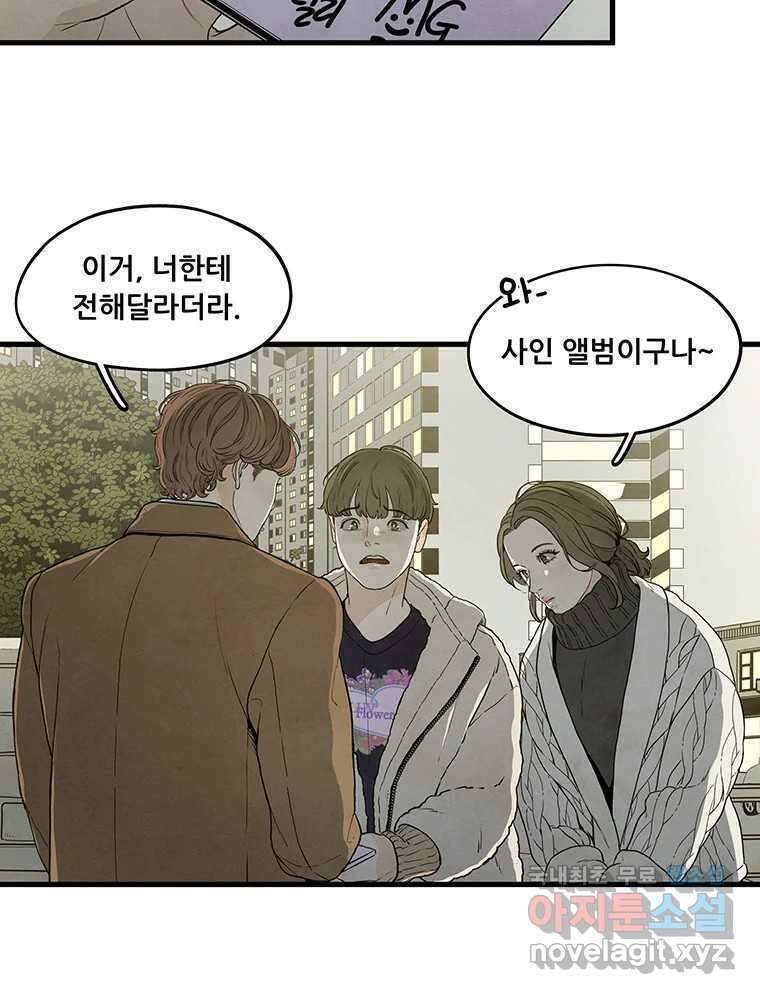 바다의 그림자 035 5