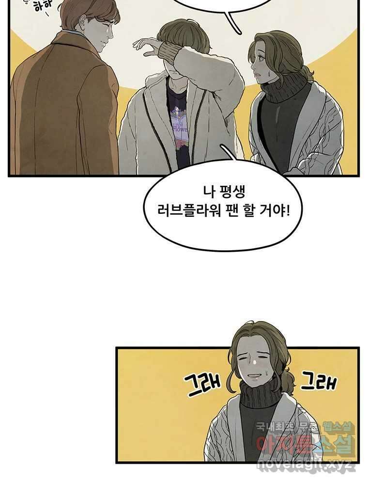 바다의 그림자 035 7