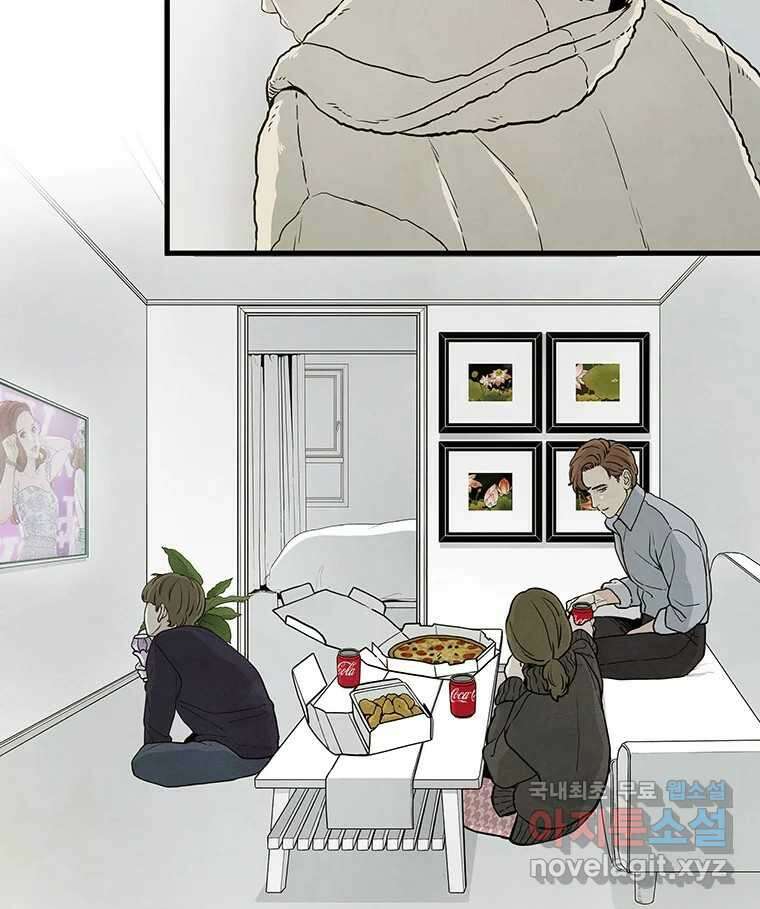바다의 그림자 035 14