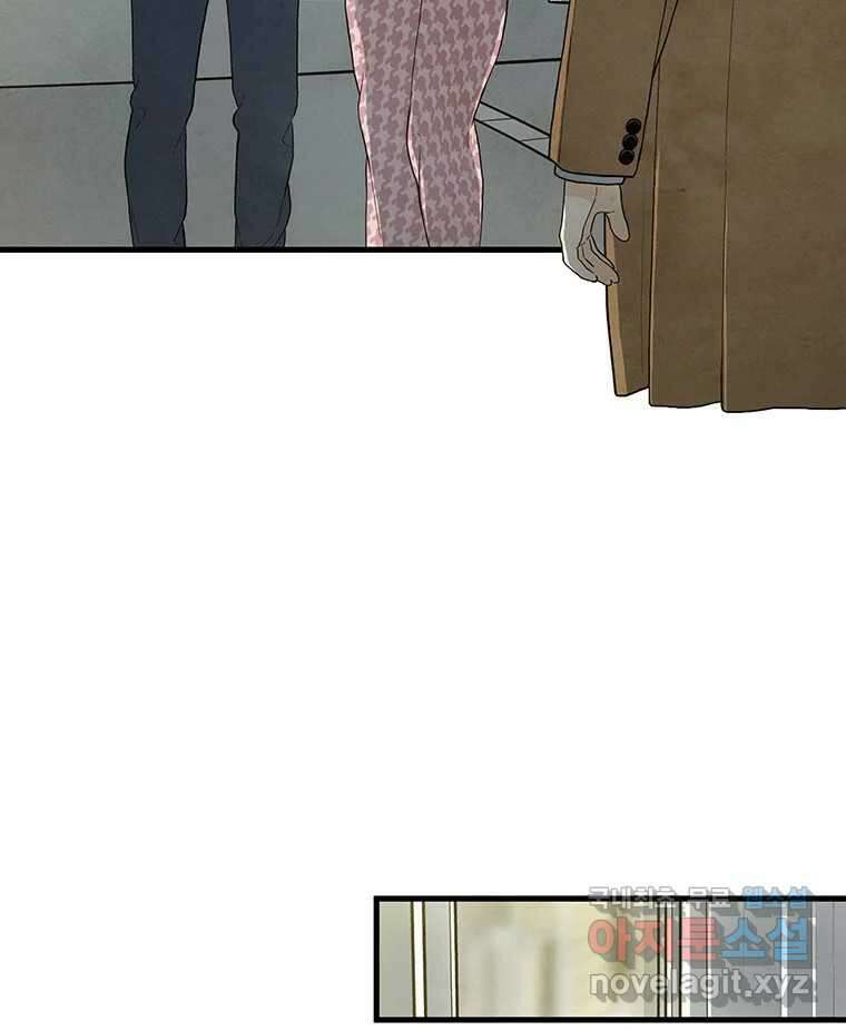 바다의 그림자 035 21