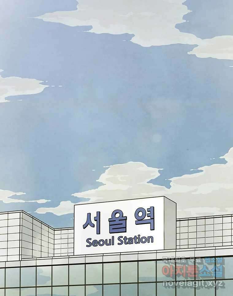 바다의 그림자 035 27