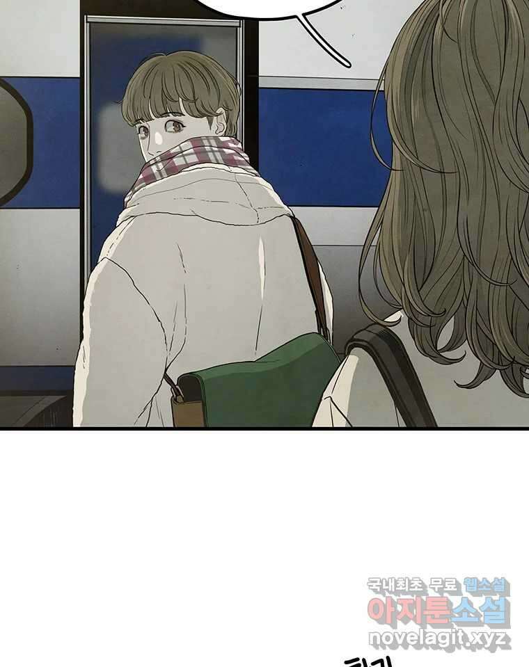 바다의 그림자 035 32