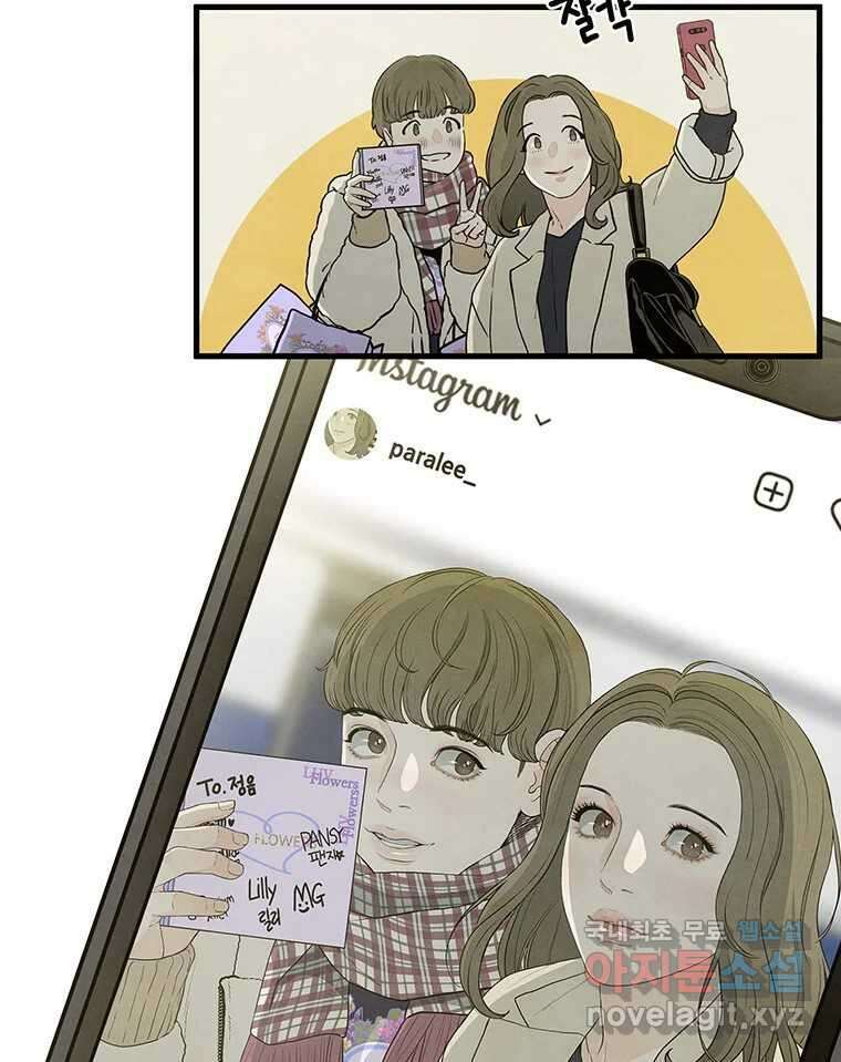 바다의 그림자 035 33