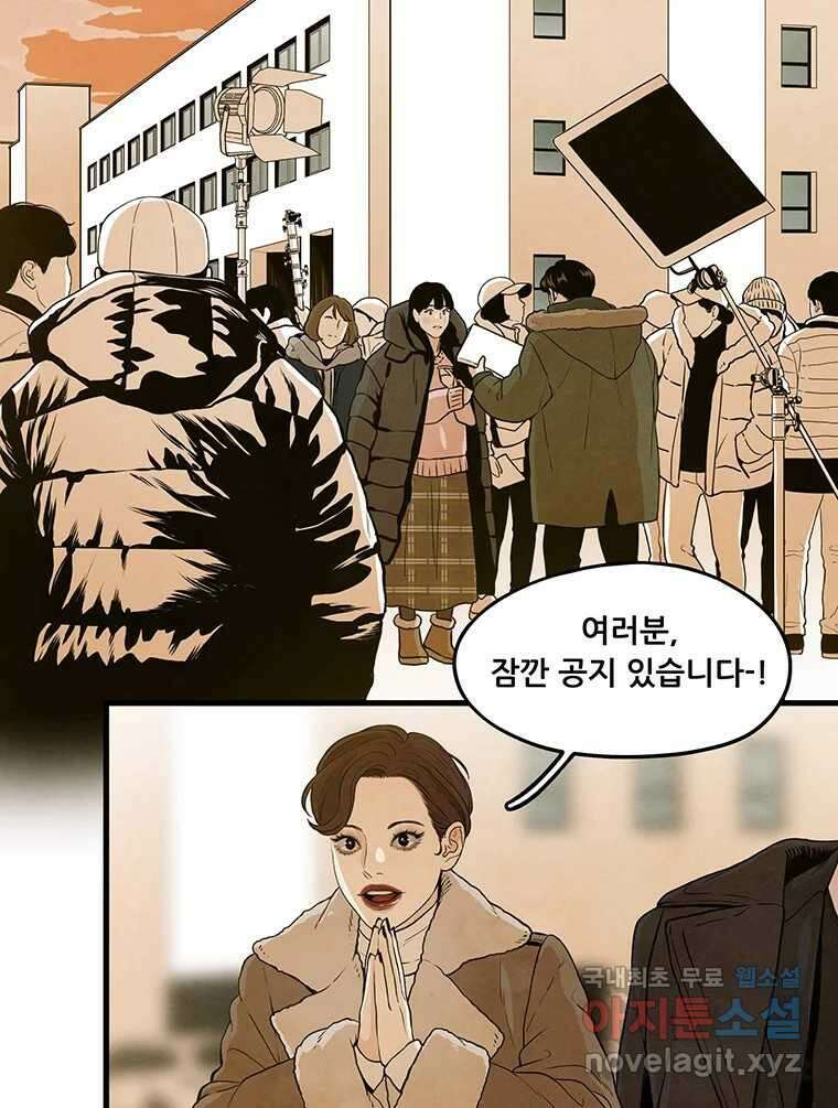 바다의 그림자 035 39