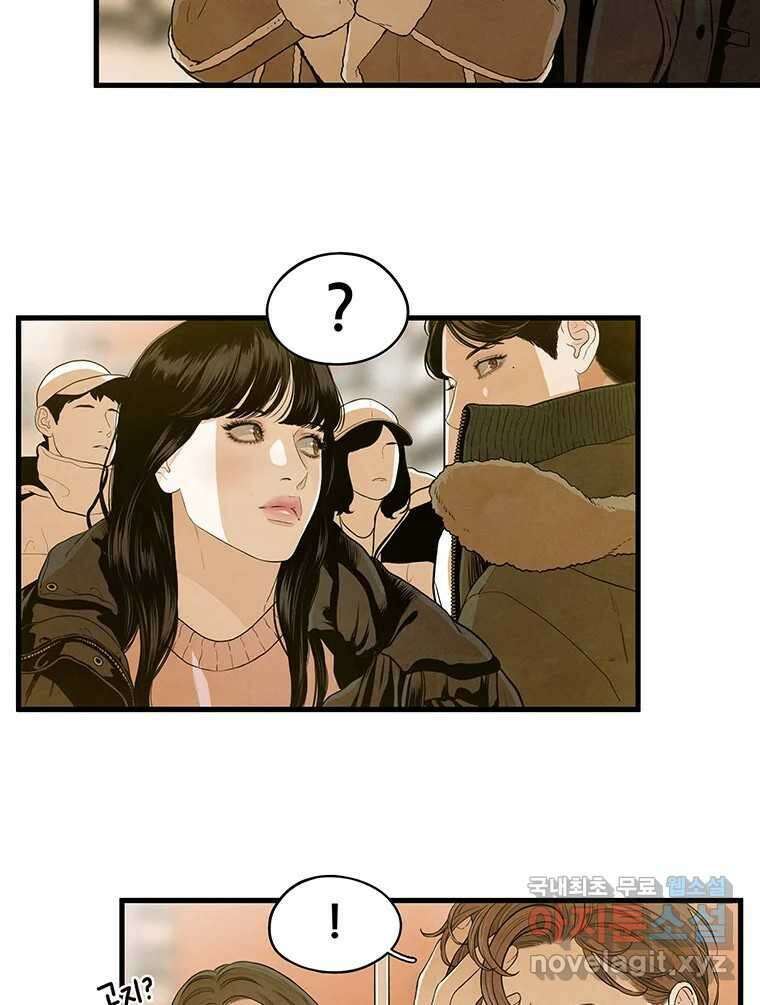 바다의 그림자 035 40