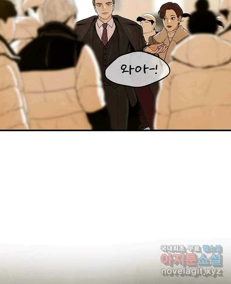 바다의 그림자 035 46