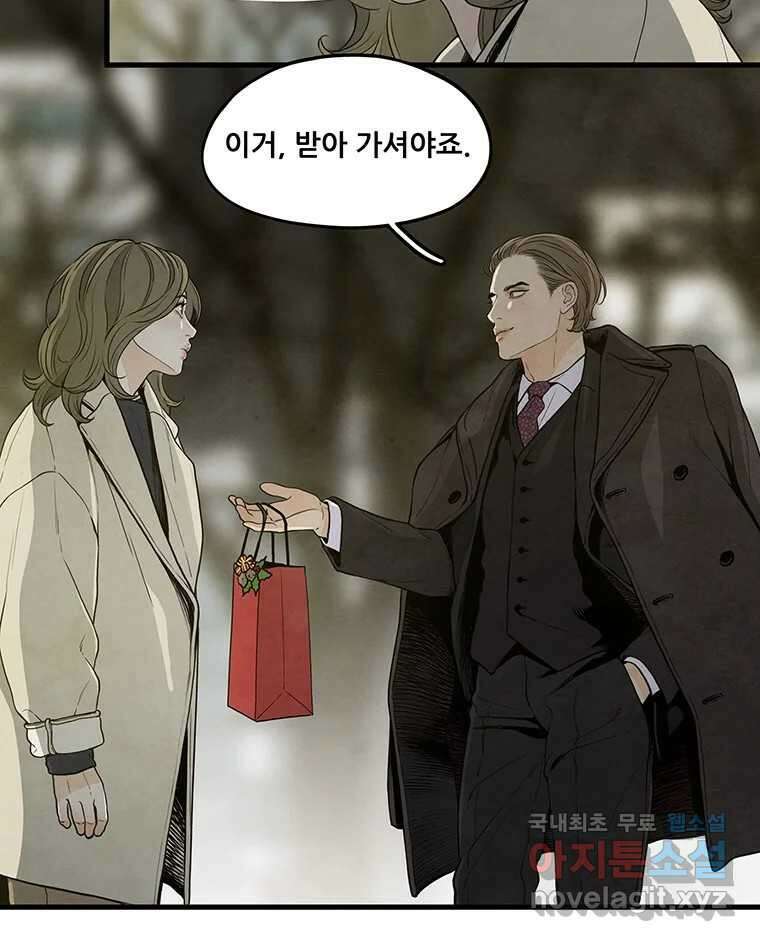 바다의 그림자 035 50