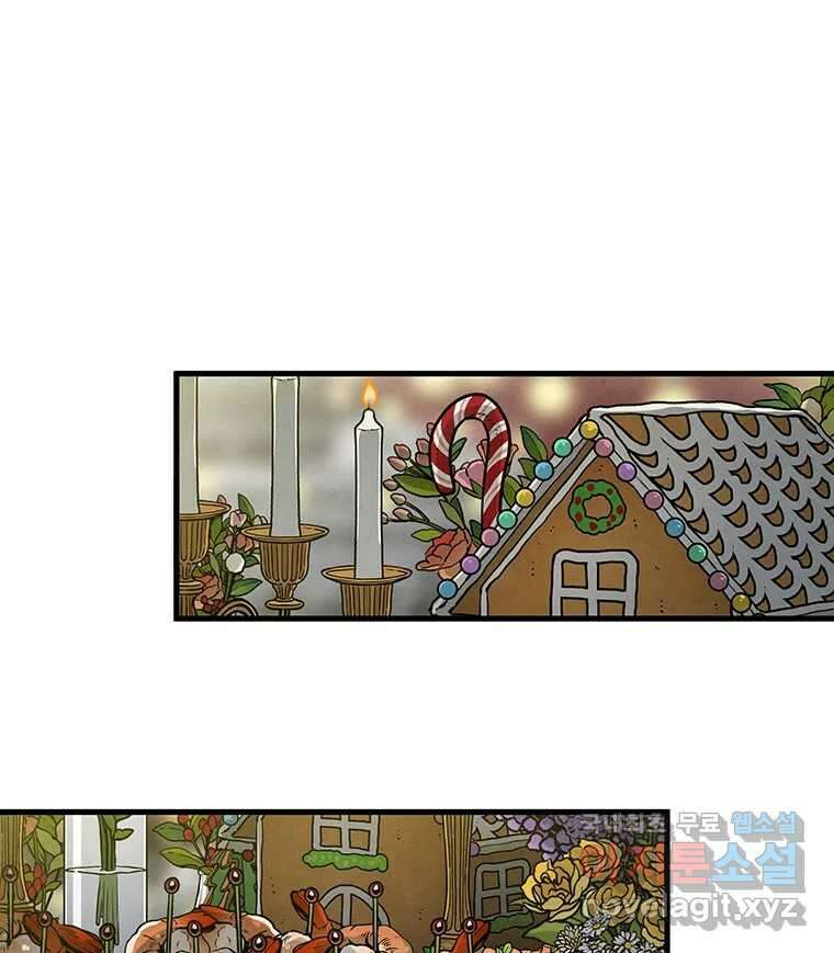 바다의 그림자 035 54