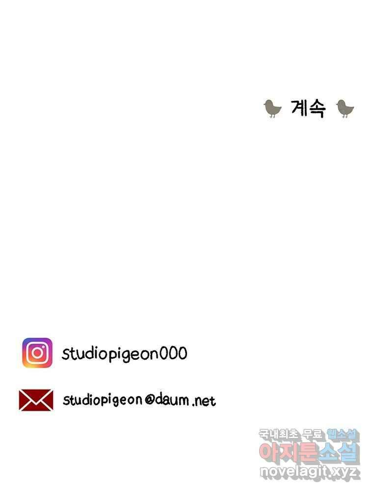 바다의 그림자 035 60