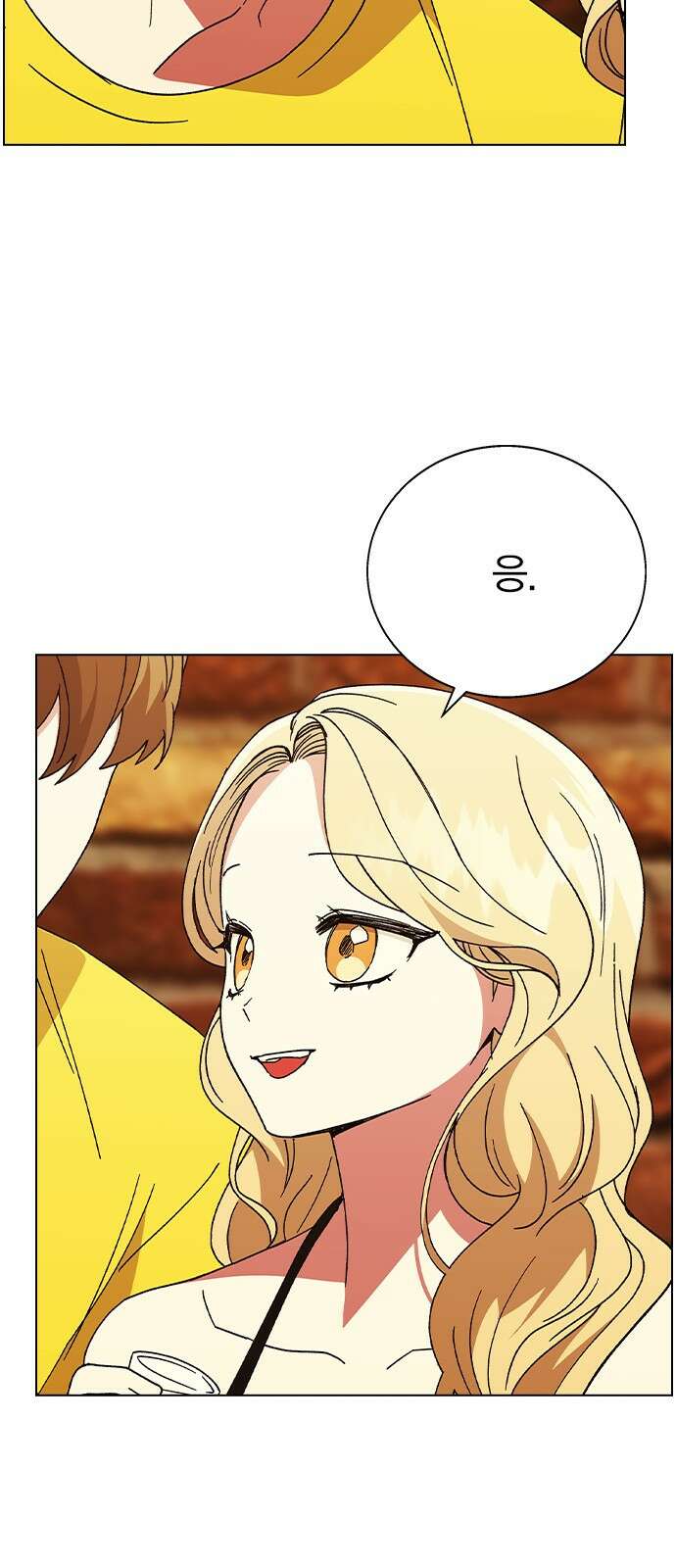 헤어지면 죽음 62. 드러난 재겸의 과거 20
