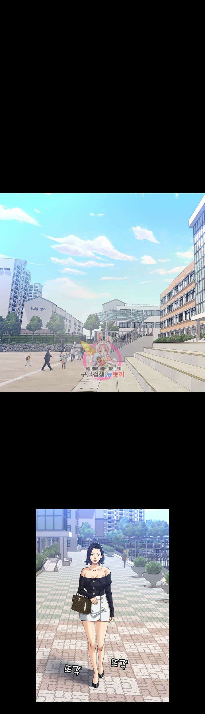 이력서 35화 1