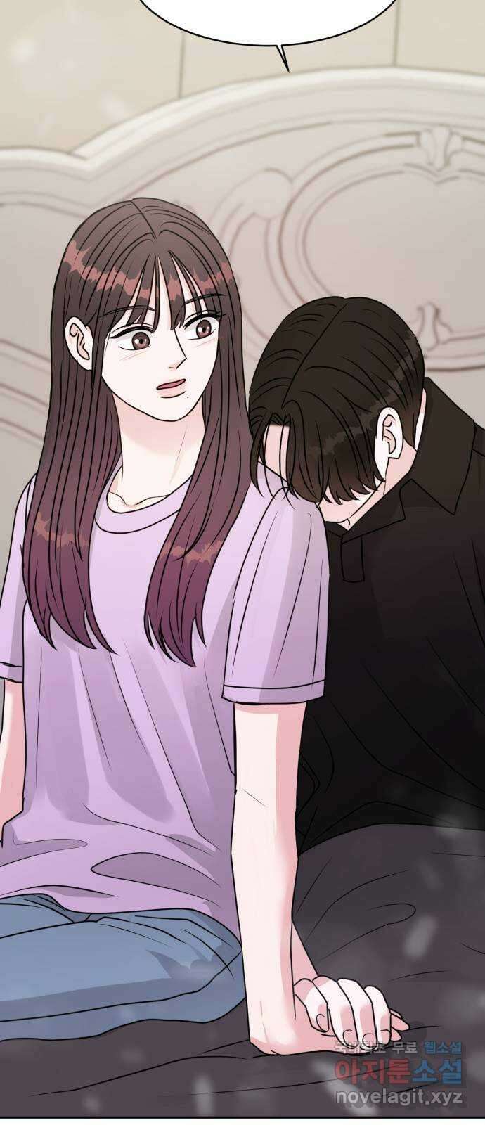 위대한 겸상 32화 64