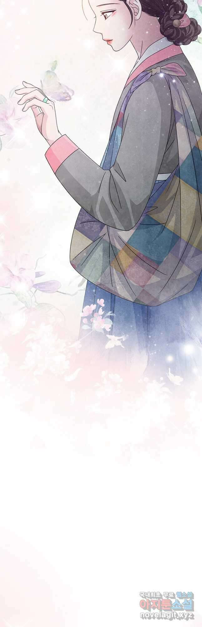 폐월화 : 야수의 꽃 119화 44