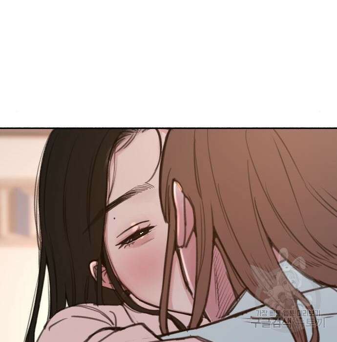 뮤즈 온 유명 17화 10