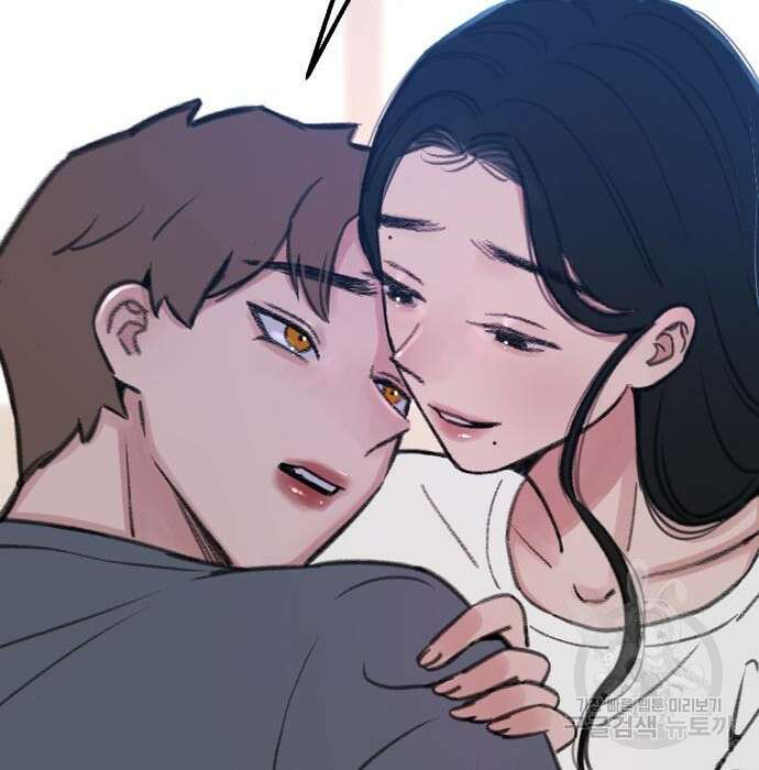 뮤즈 온 유명 17화 30
