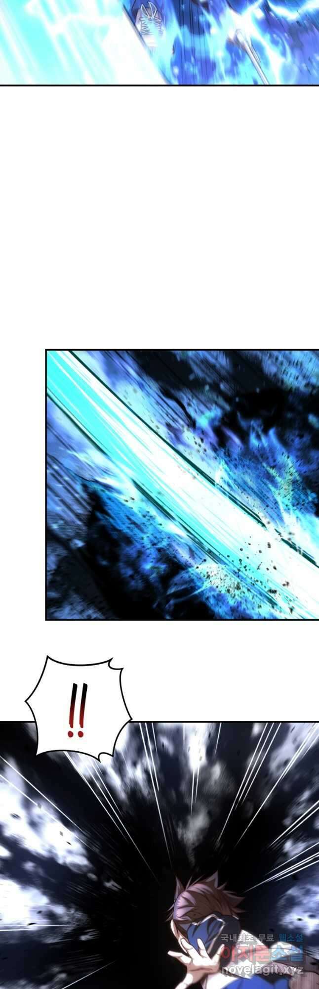 리라이프 플레이어 26화 5