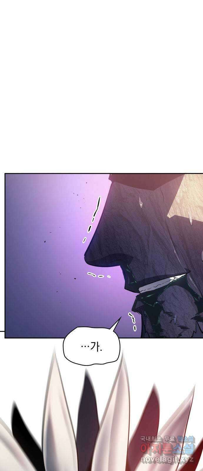 7FATES: CHAKHO 35화 2