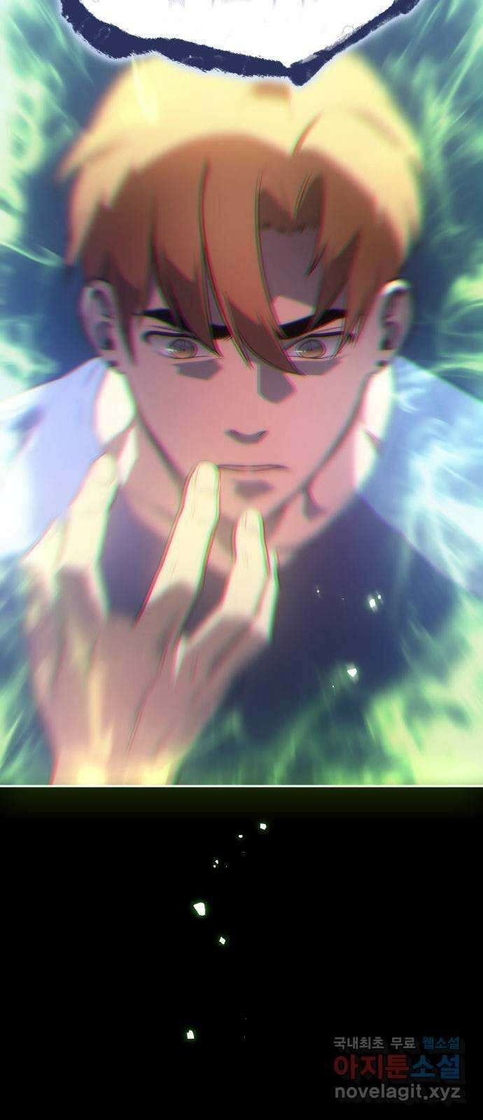 7FATES: CHAKHO 35화 15