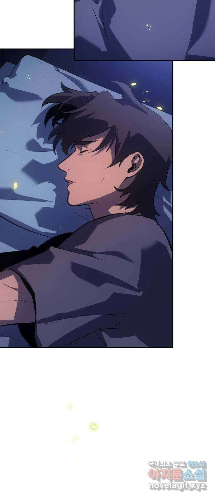 7FATES: CHAKHO 35화 54