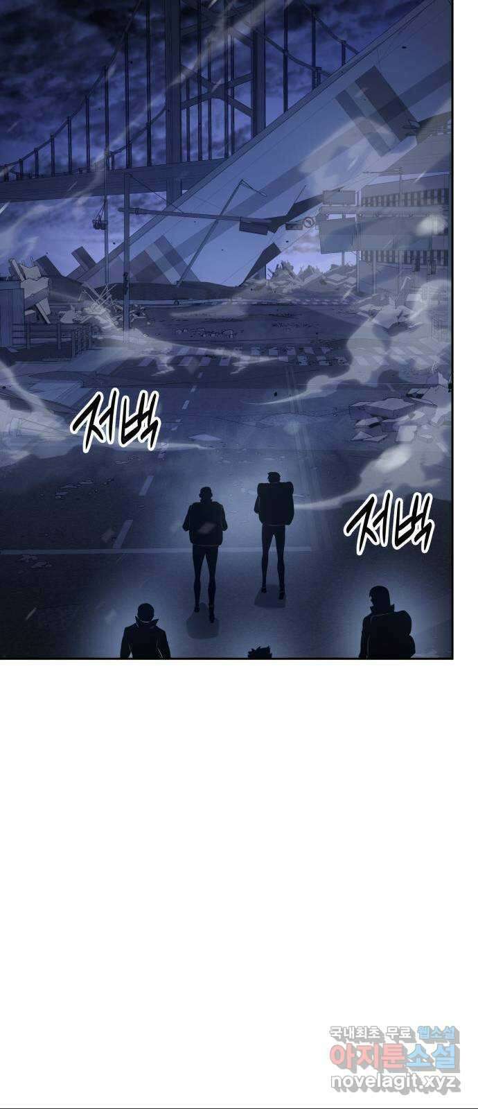 7FATES: CHAKHO 35화 59